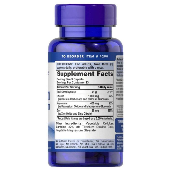Хелатный Кальций Магний Цинк Puritan's Pride Calcium Magnesium Zinc