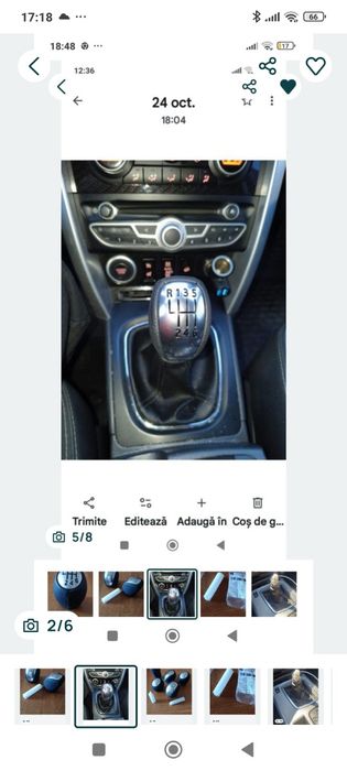 Nuca schimbătorului de viteze îmbrăcată în piele pt Renault Latitude/Laguna3/Koleos