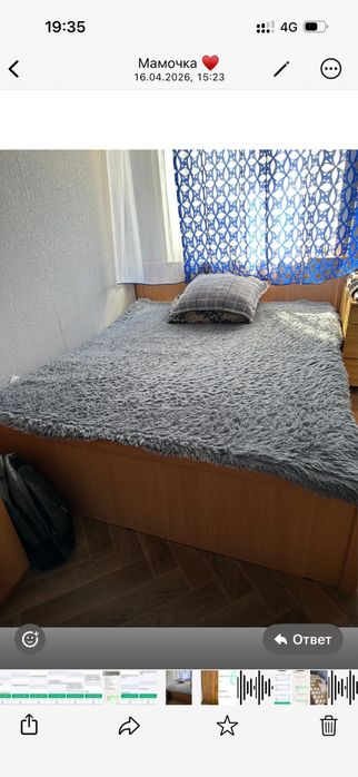 Продам 2 спальную кровать