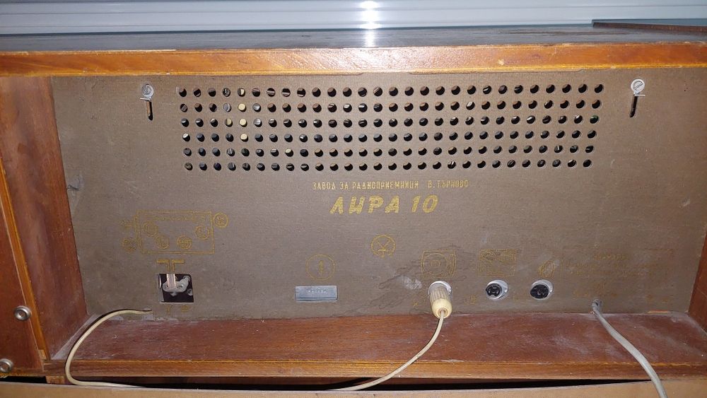 Радиограмофон Лира-10