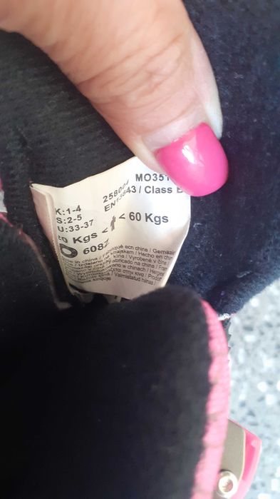 Кънки за момиче от 33 до 37 номер-разтягат се!И к-кт протектори!