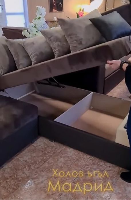 Нов голям диван с лежанка