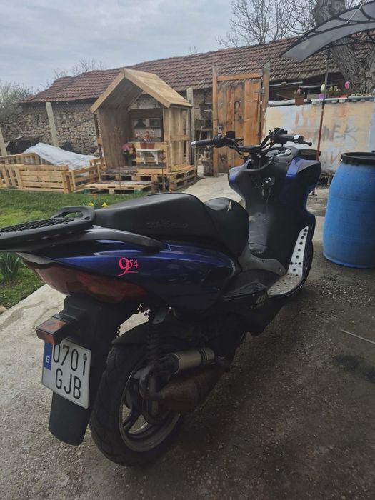 Продавам скутер 125