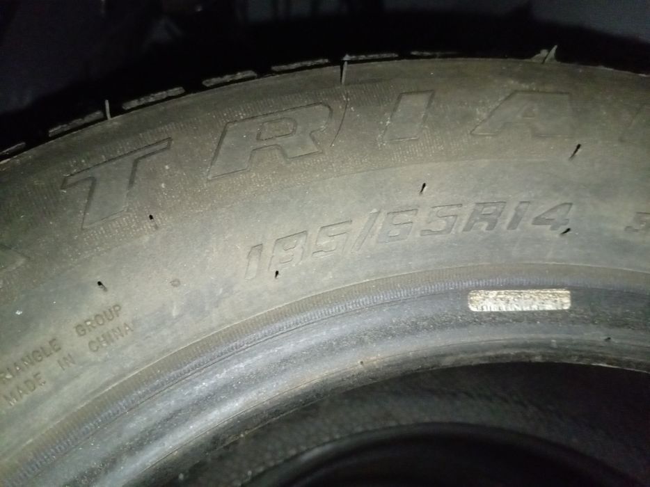 R14 185на65 зима