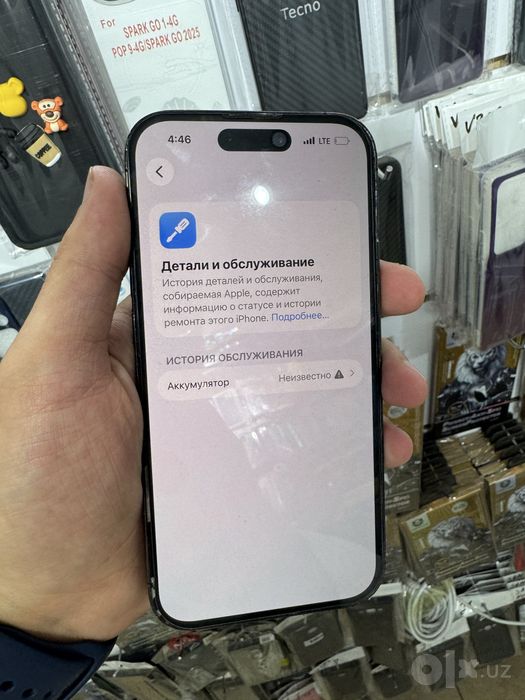 Iphone 14 pro 256