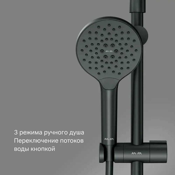Душевая стойка DAIVA