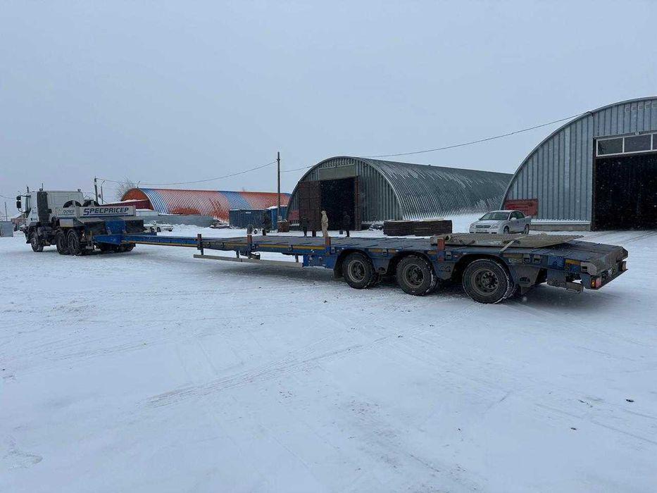 Тралл Длиномер Аренда