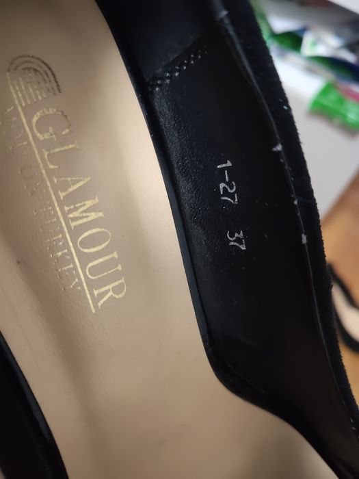 Срочно продам...