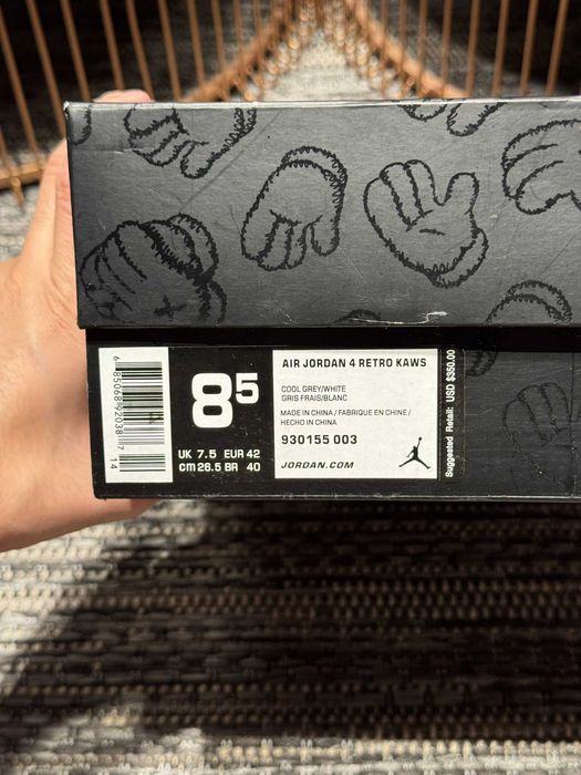 Jordan 4 Retro "KAWS" 42EUR Мъжки Кецове + Кутия
