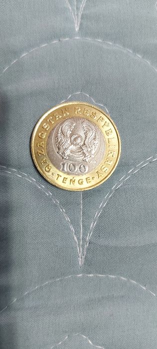 Продам монеты 100₸ и арабские монета