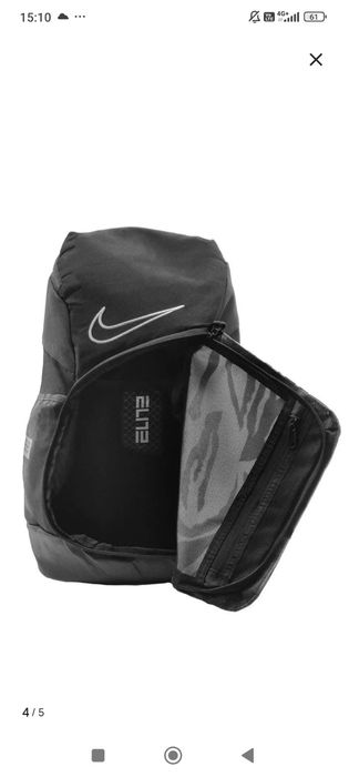 Школьный Рюкзак "Nike"  элитка