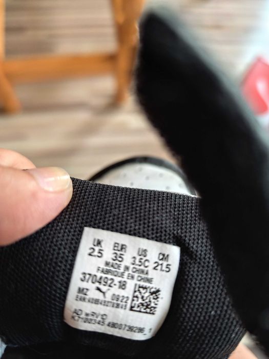 Детски маратонки PUMA за момче