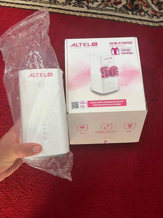 Модем,  сатылады