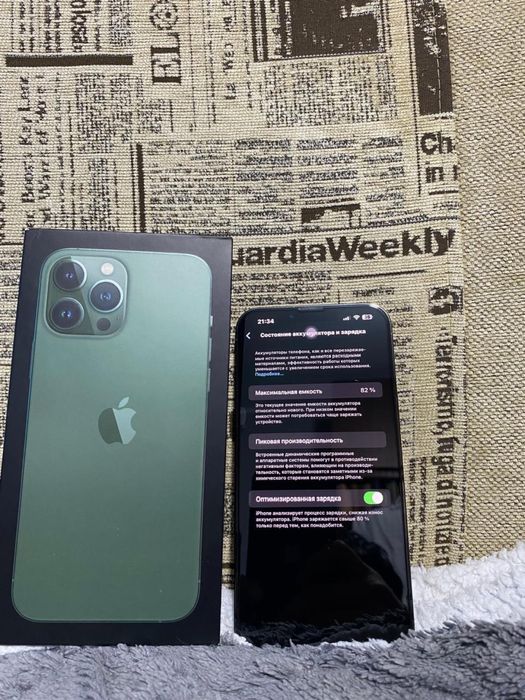 iphone 13 pro max 256GB sim-esim