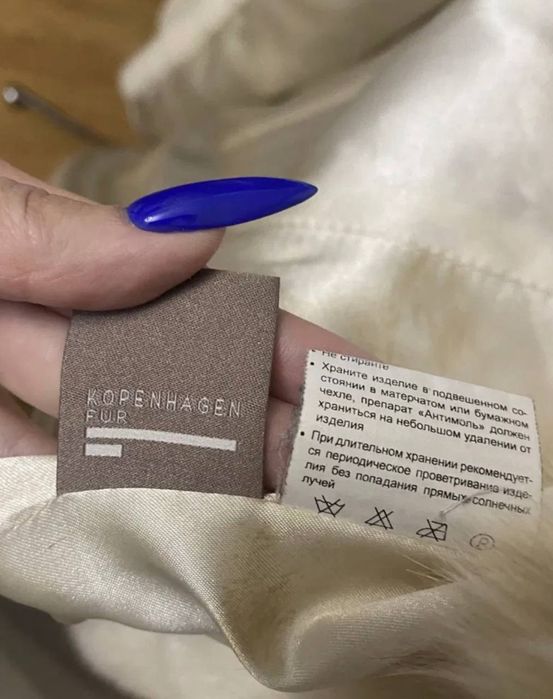 Шикарная норковая шубка с воротником из Рыси.Шуба отличного качества