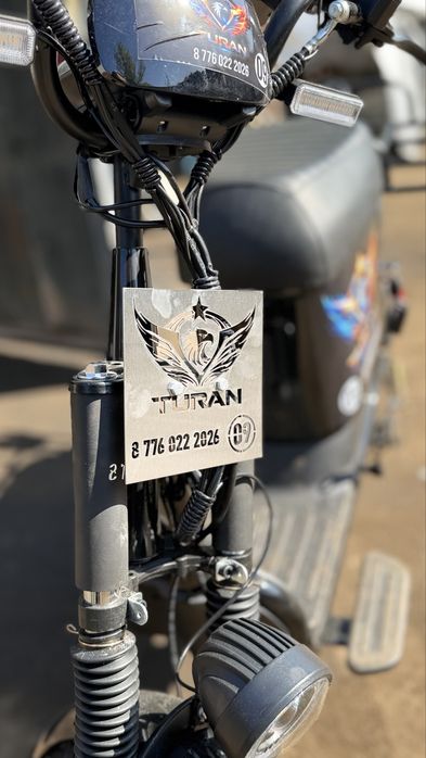 Аренда электоровелосипеда