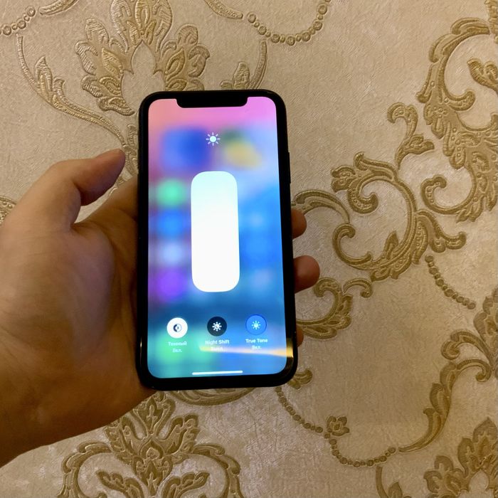 Iphone XR srochna