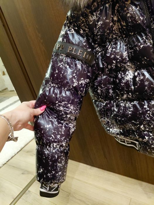 Яке с естествен пух