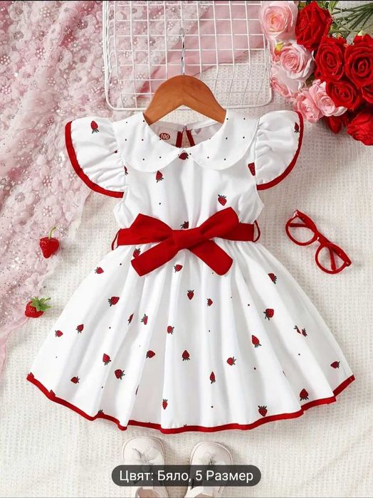 Лот рокля и шапка