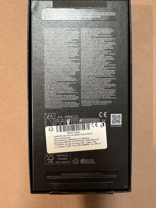 Samsung s24 ultra 256gb