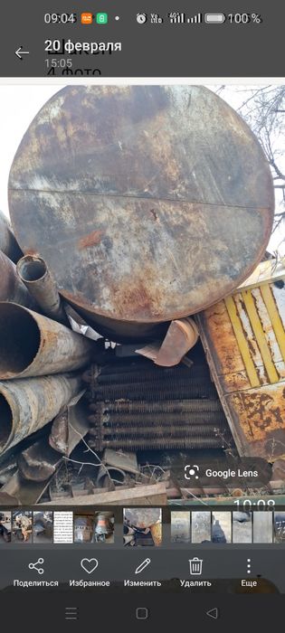 Продаются трубы рельсы уголок швеллер