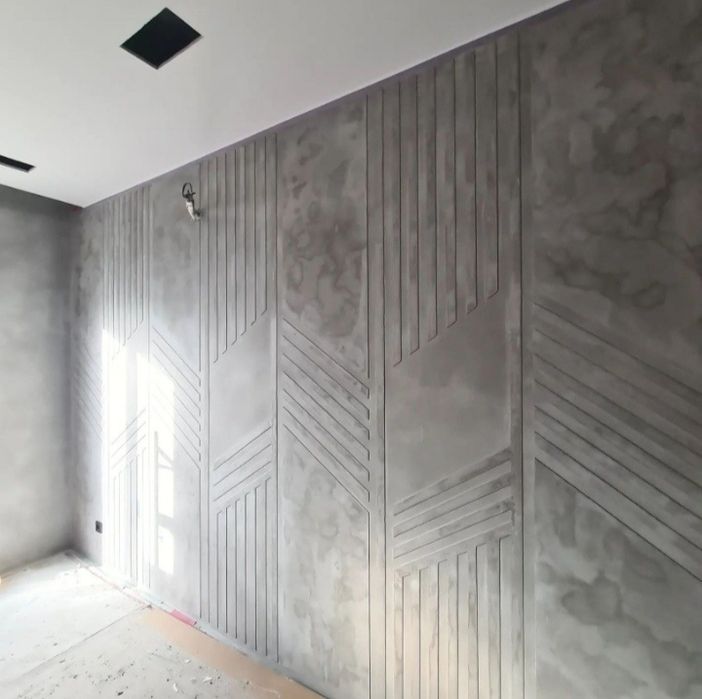 Покрасим планету!