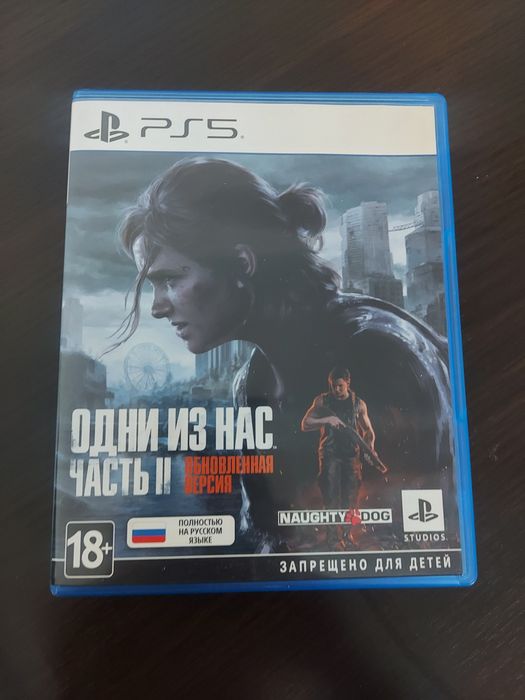 Продам игры Playstation 5