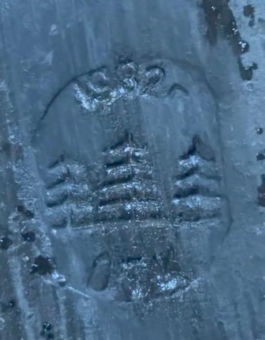 БСЛ, большая саперная лопата, СССР.