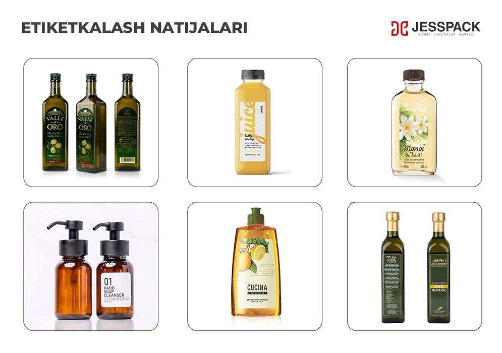 Этикетировочная машина | Этикетка апарат | Самоклейка этикеткалаш