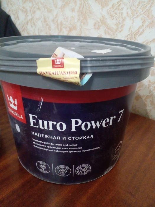 Краска " TIKKURILA" Euro Power 7