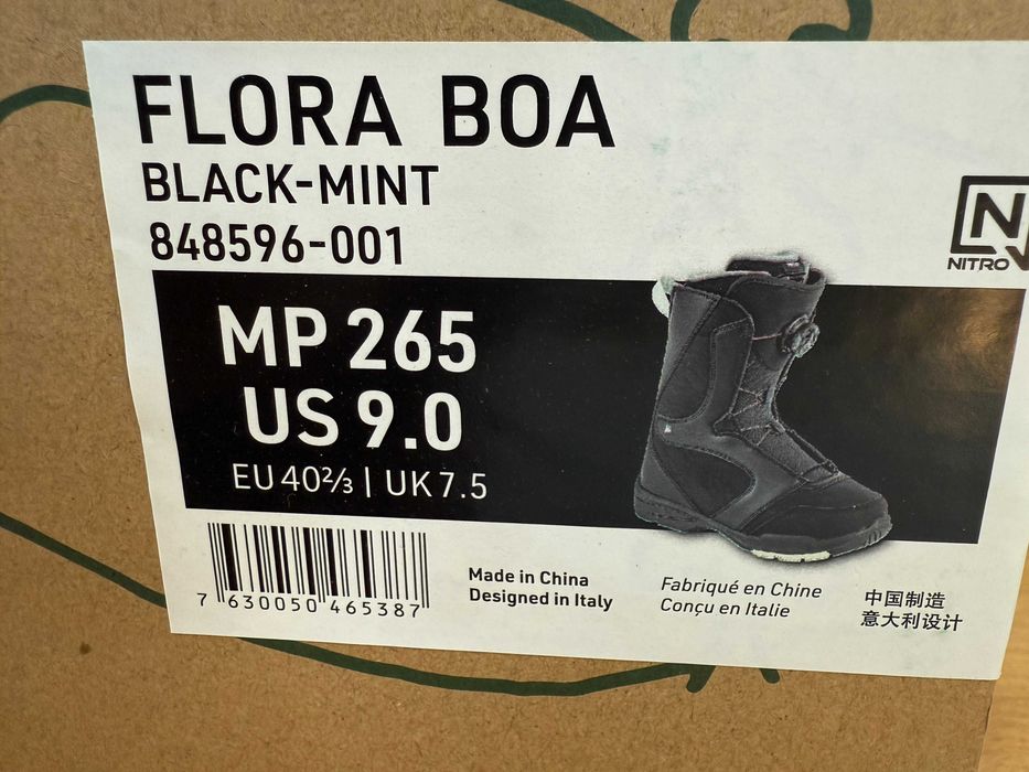 boots noi nitro flora boa mondo 26,5 europa 40 2/3