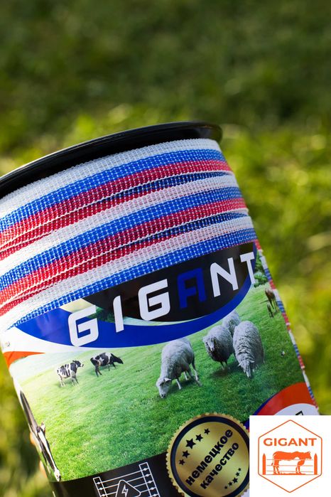 Электропастух для овец 25 дж