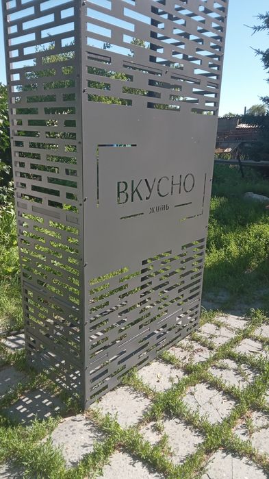 Корзина кондиционера