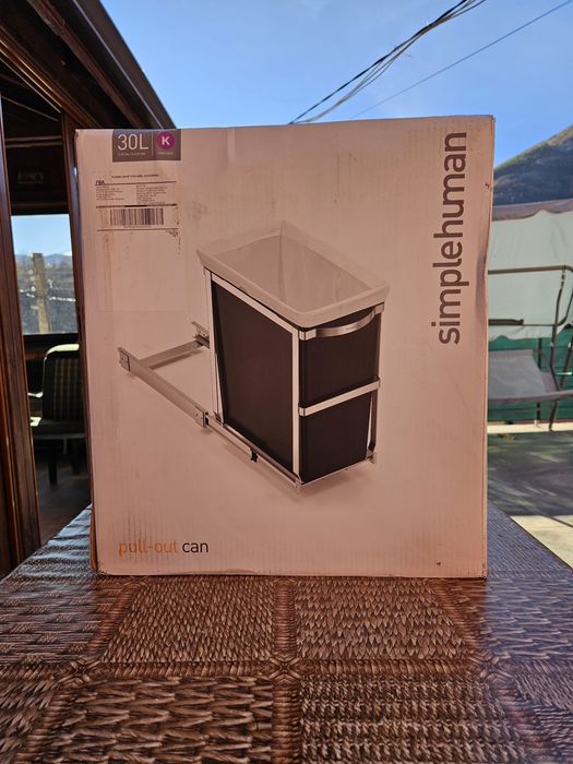 Издърпващ се кош за кухненски шкаф,