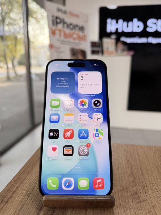 iPhone 15 Pro•256Gb/83%BlueTitanium Айфон 15 Про•256Гб/83%
