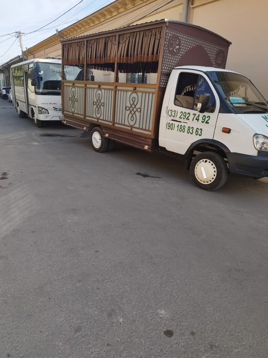 Marosim маросим катафалка гуруз 200