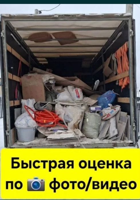 Whatsap доступен 24 часа