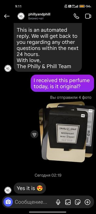 Духи Philly&Phill Midnight on max street Оригинал