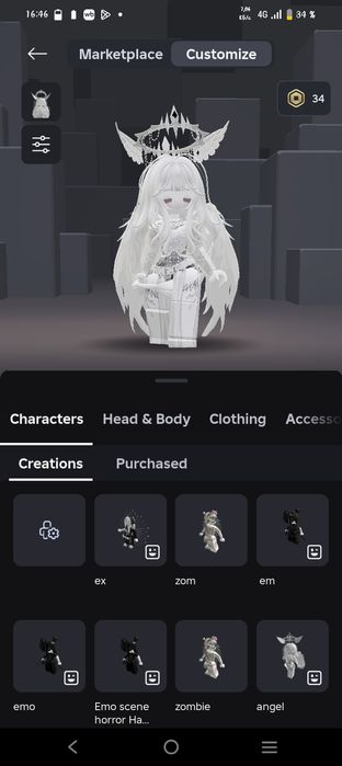 Продажа аккаунта