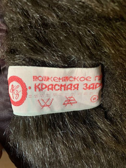 Шуба из искусственного меха