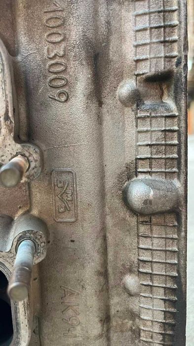 Головка Газель 406 ЗМЗ