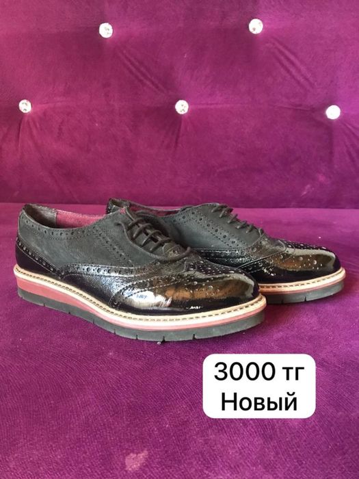 Барлык ким оте жаксы жагдайда