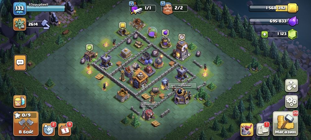 “Clash of Clans аккаунт TH11 | 133 уровень | 1000+ гемов”