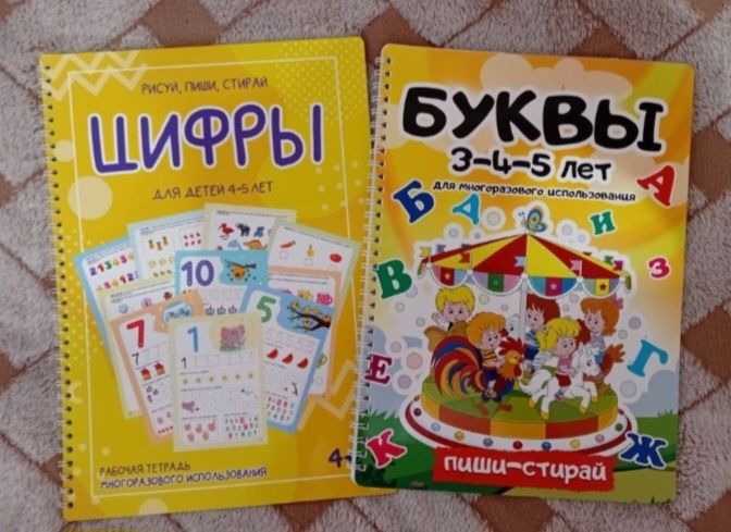 Игрушки, спрунки,  лабубу, прописи