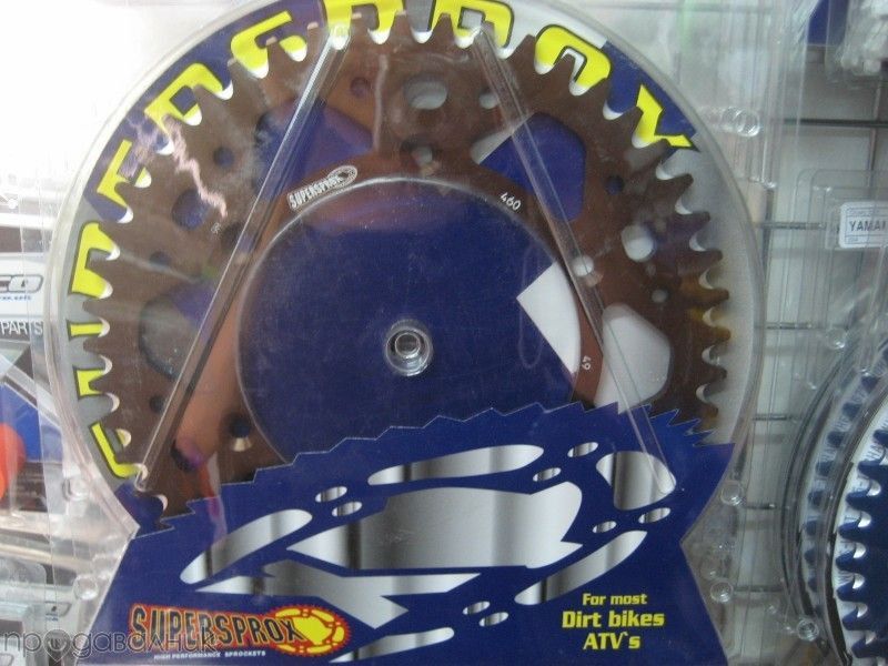 Маркови цветни алуминиеви забчатки венци за всякакви кросови мотори