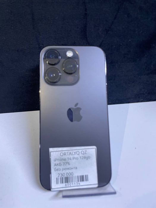 iPhone 14 Pro  Каспий 0-0-24