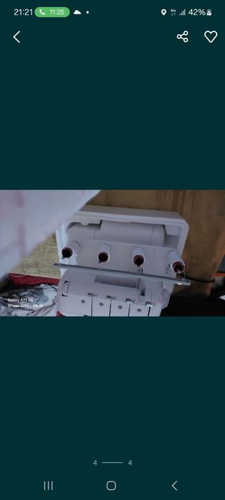 Chayka averlog tikuv mashinasi