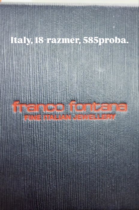 Franco fontana Italy koltso s brasletom 8,27gr, 18-razmer 14k.
