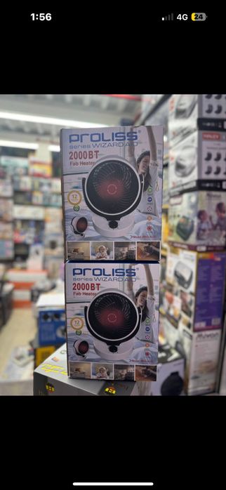 Обогреватель жылу бергіш пушка