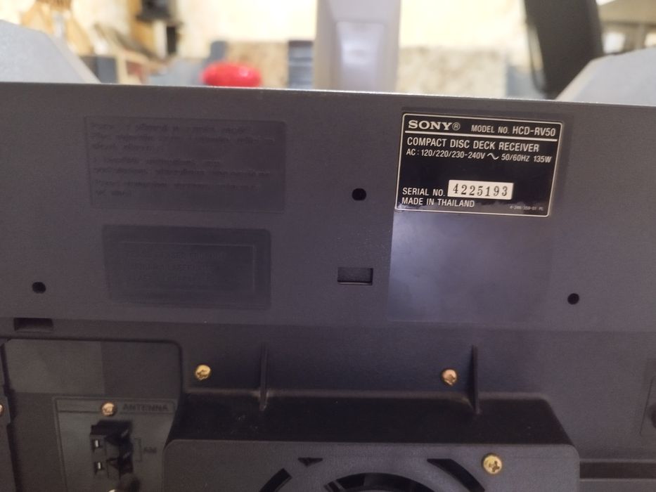 Музыкальный центр Сони